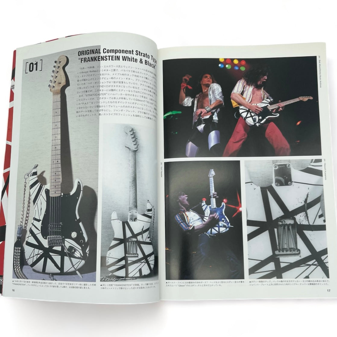 The Guitar Man Magazine (Super Deluxe Edition) – Period Correct