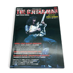 The Guitar Man Magazine (Super Deluxe Edition)