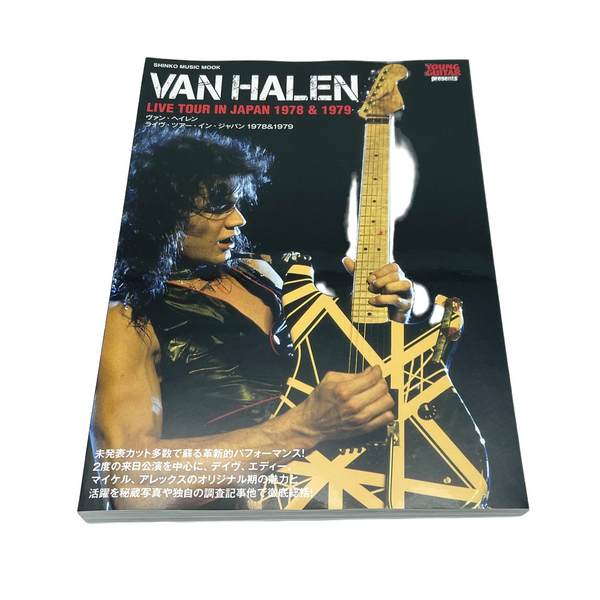 Van Halen Live Tour In Japan 1978-1979 Book – Period Correct